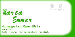 marta emmer business card